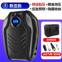 倍耐力195车载充气泵 便携高效的安全守护者