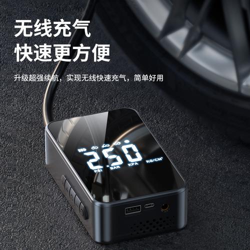 主营产品:车载手机支架;高压洗车水枪;车载充气泵;临时停车牌;至&Zeta;
